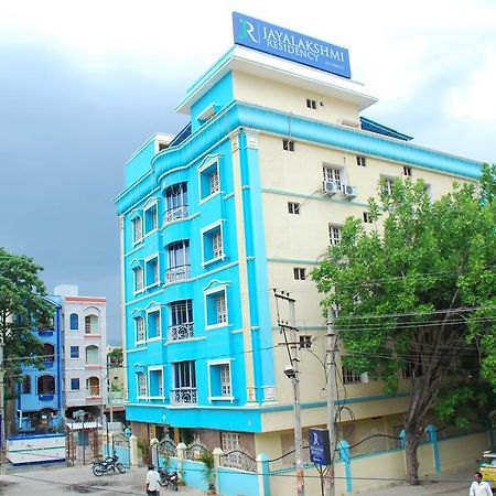 Jayalakshmi Residency Hotel Tirupati Zewnętrze zdjęcie