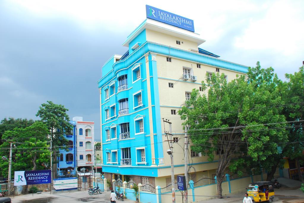 Jayalakshmi Residency Hotel Tirupati Zewnętrze zdjęcie