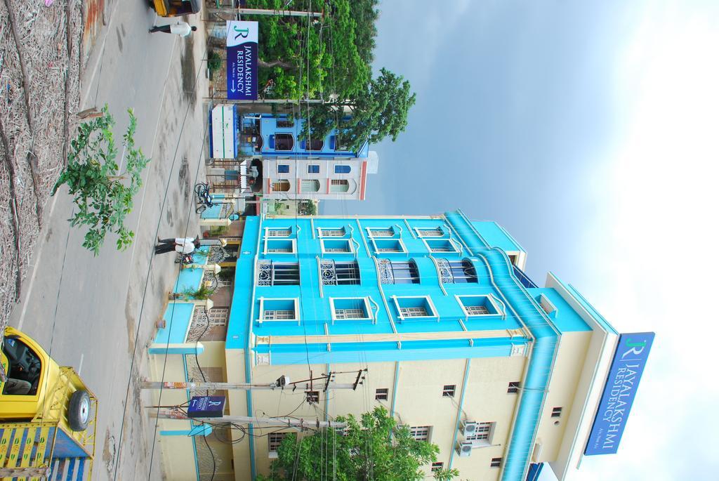 Jayalakshmi Residency Hotel Tirupati Zewnętrze zdjęcie